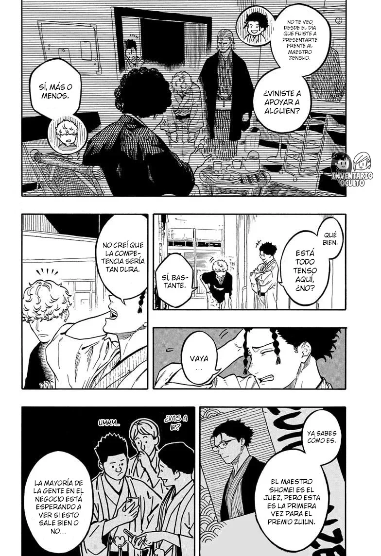 Akane-banashi Capítulo 159 - página 6