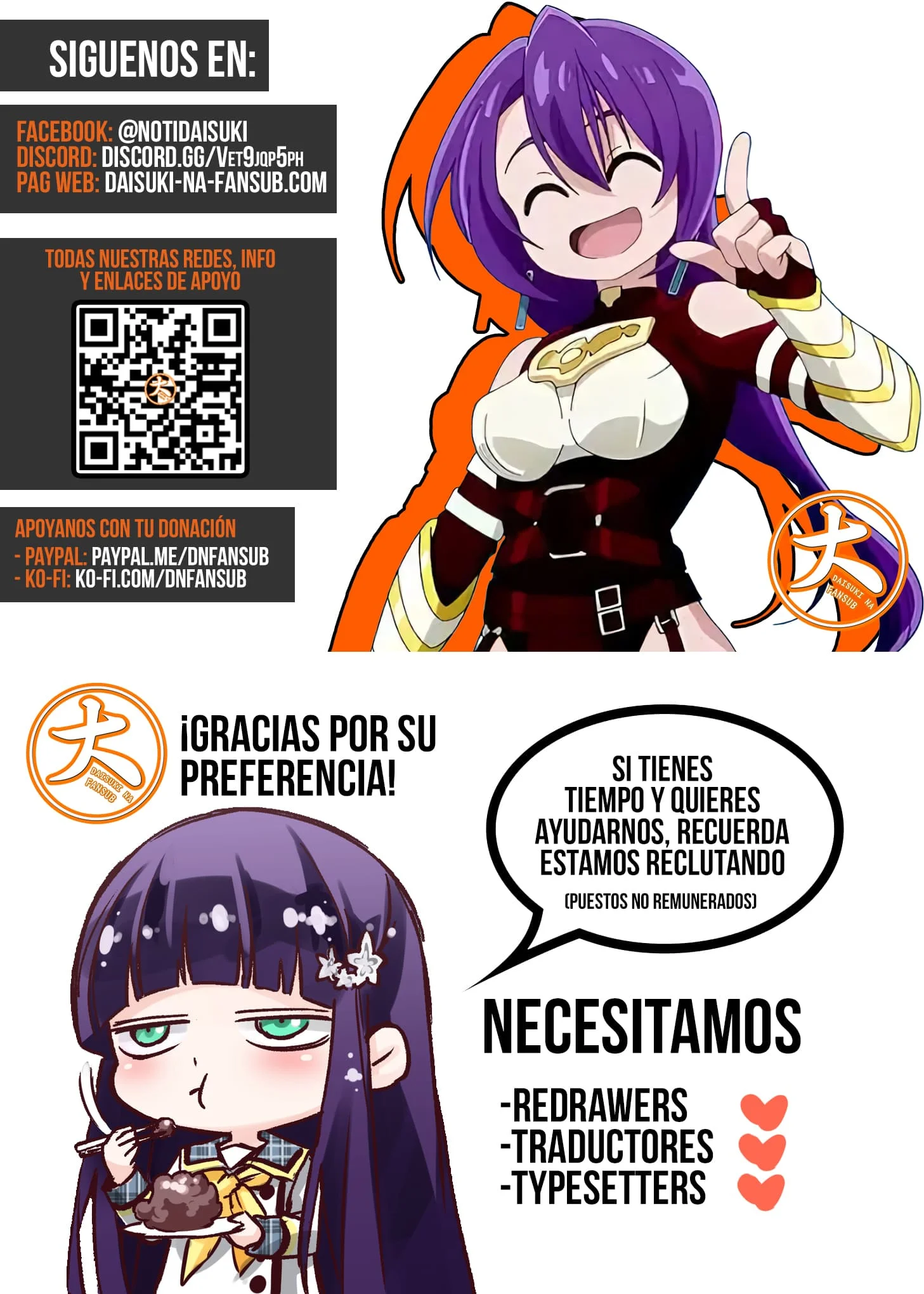 Nivel mágico 99990000 Capítulo 118 - página 31