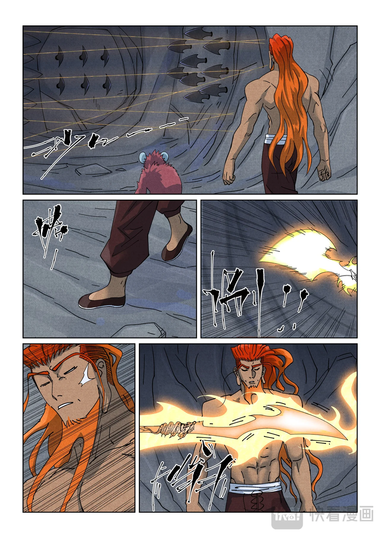 Tales of Demons and Gods Capítulo 519 - página 9