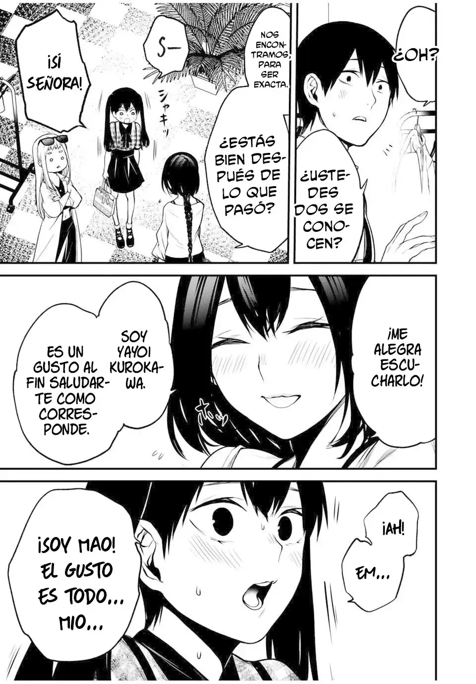 Mi vecina Kurokawa-san Capítulo 25 - página 15