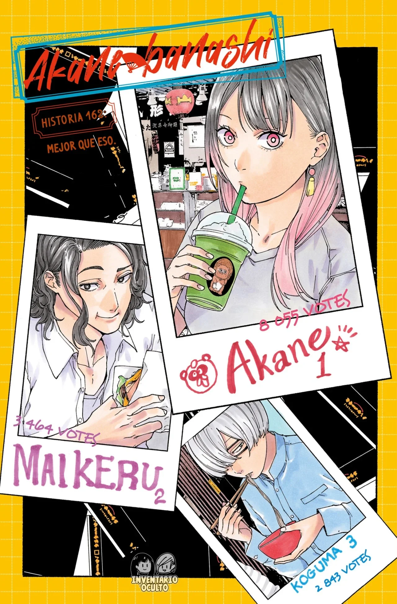 Akane-banashi Capítulo 162 - página 3