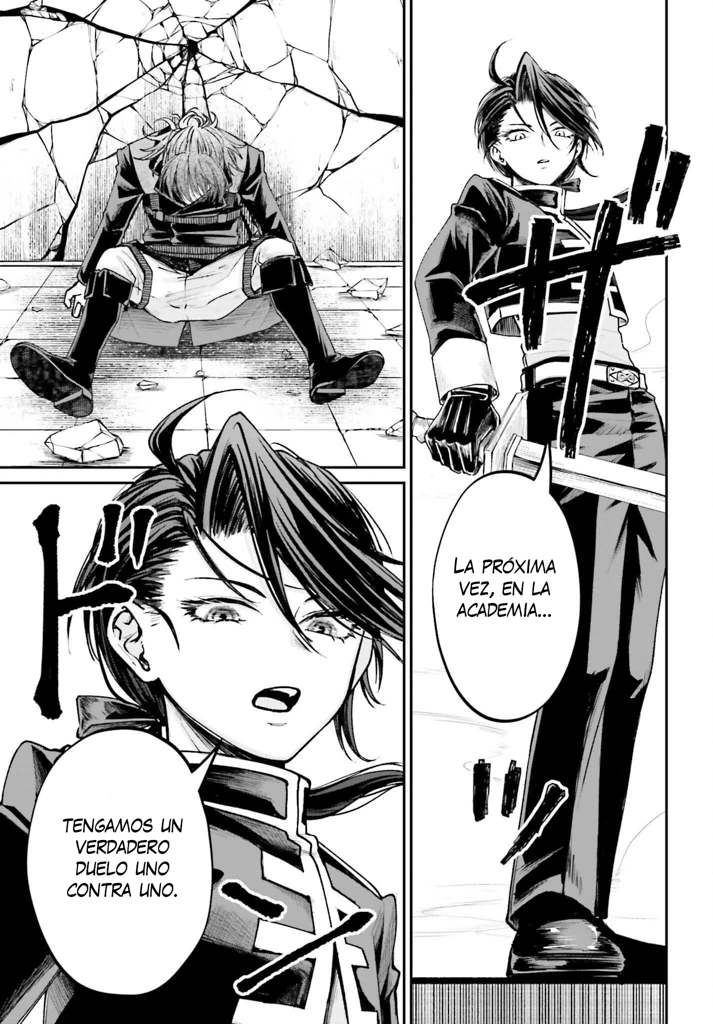 Akuyaku Kizoku to shite Hitsuyou na Sore Capítulo 11 - página 23
