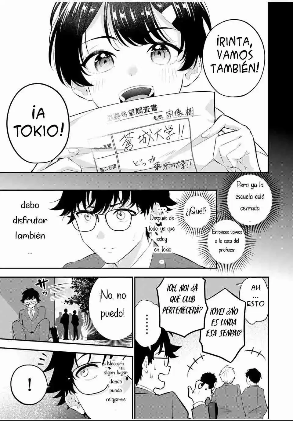 Buenas noches Fumi-san Capítulo 1 - página 8