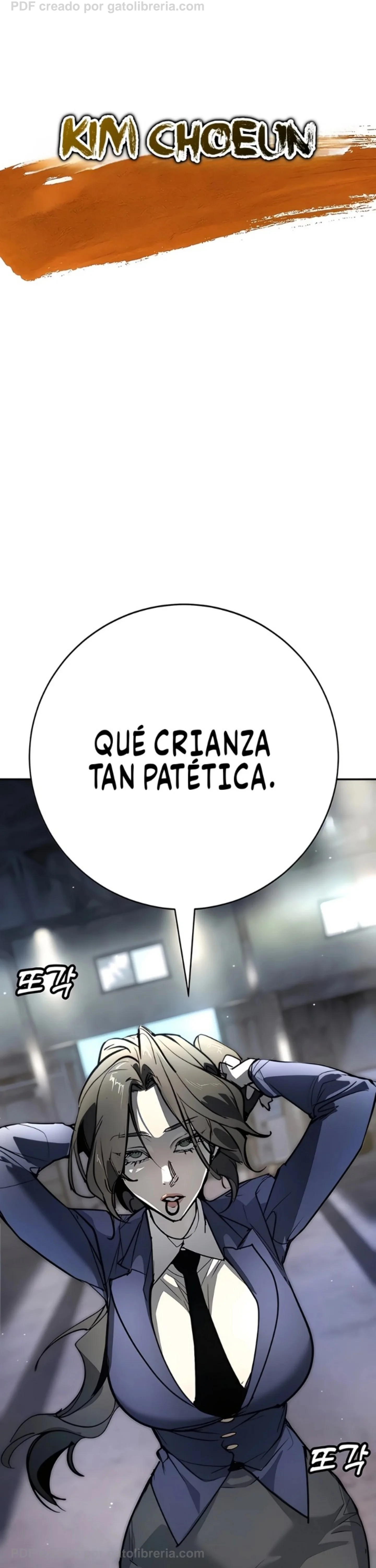 El Conquistador De La Escuela Capítulo 46 - página 47