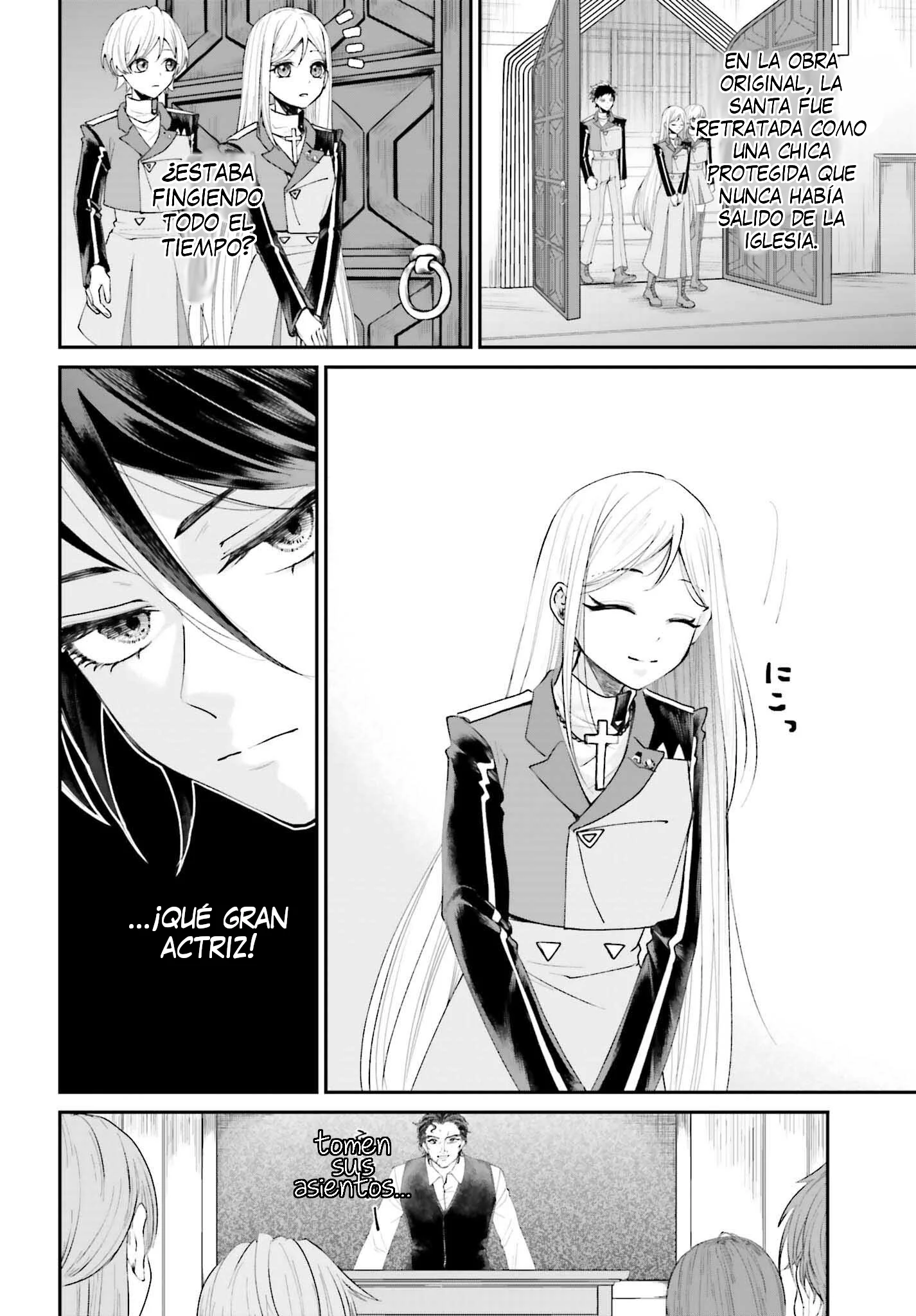 Akuyaku Kizoku to shite Hitsuyou na Sore Capítulo 18 - página 7