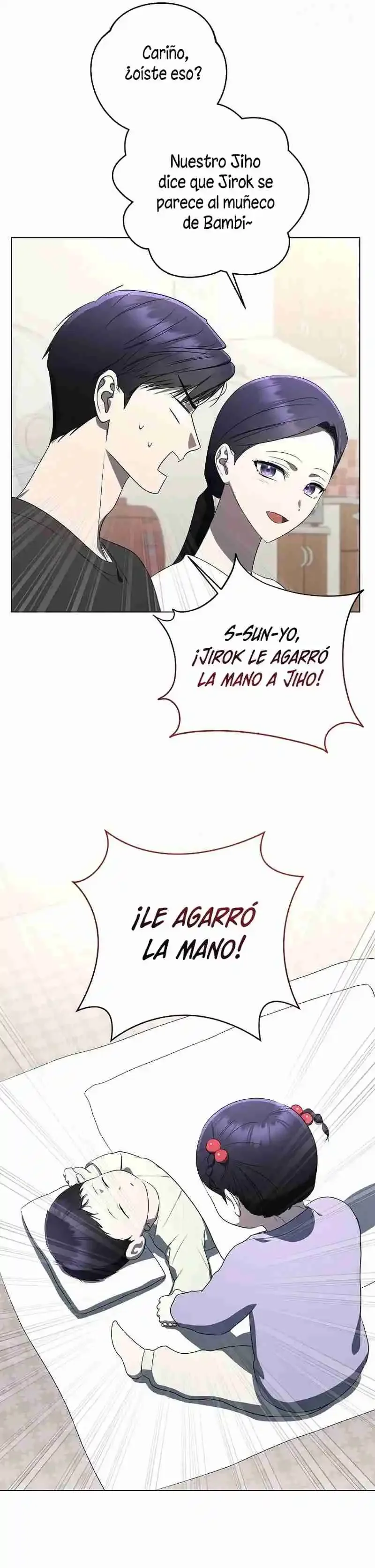 La Guía De Rankers Para Vivir Una Vida Ordinaria Capítulo 65 - página 7