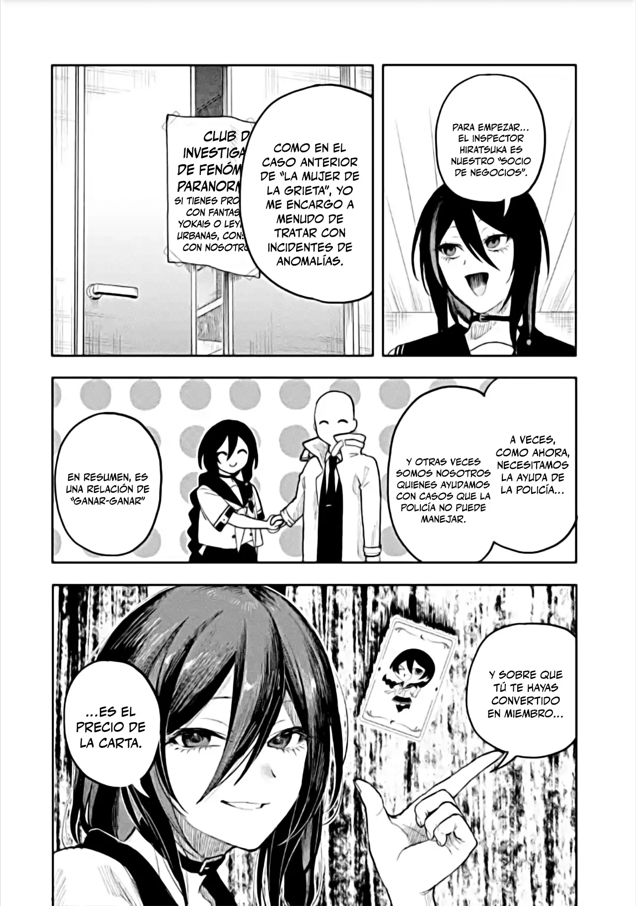 Makina-san, vamos a jugar Capítulo 3 - página 6