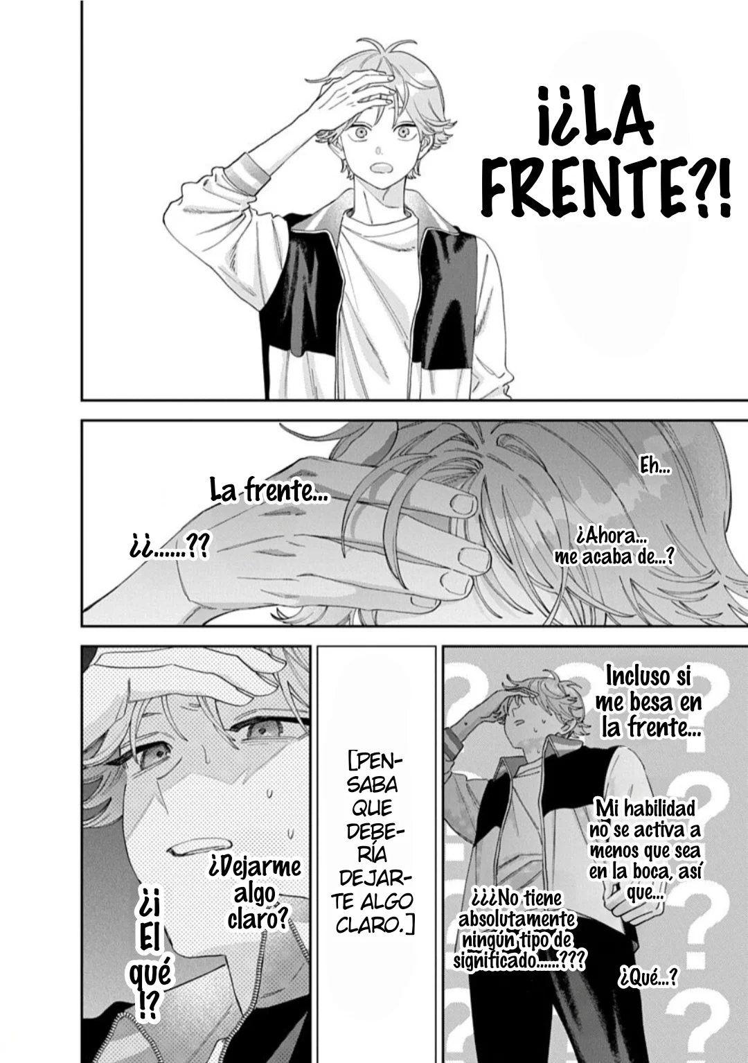 ore no kuchibiru ga nerawareteimasu Capítulo 6 - página 42