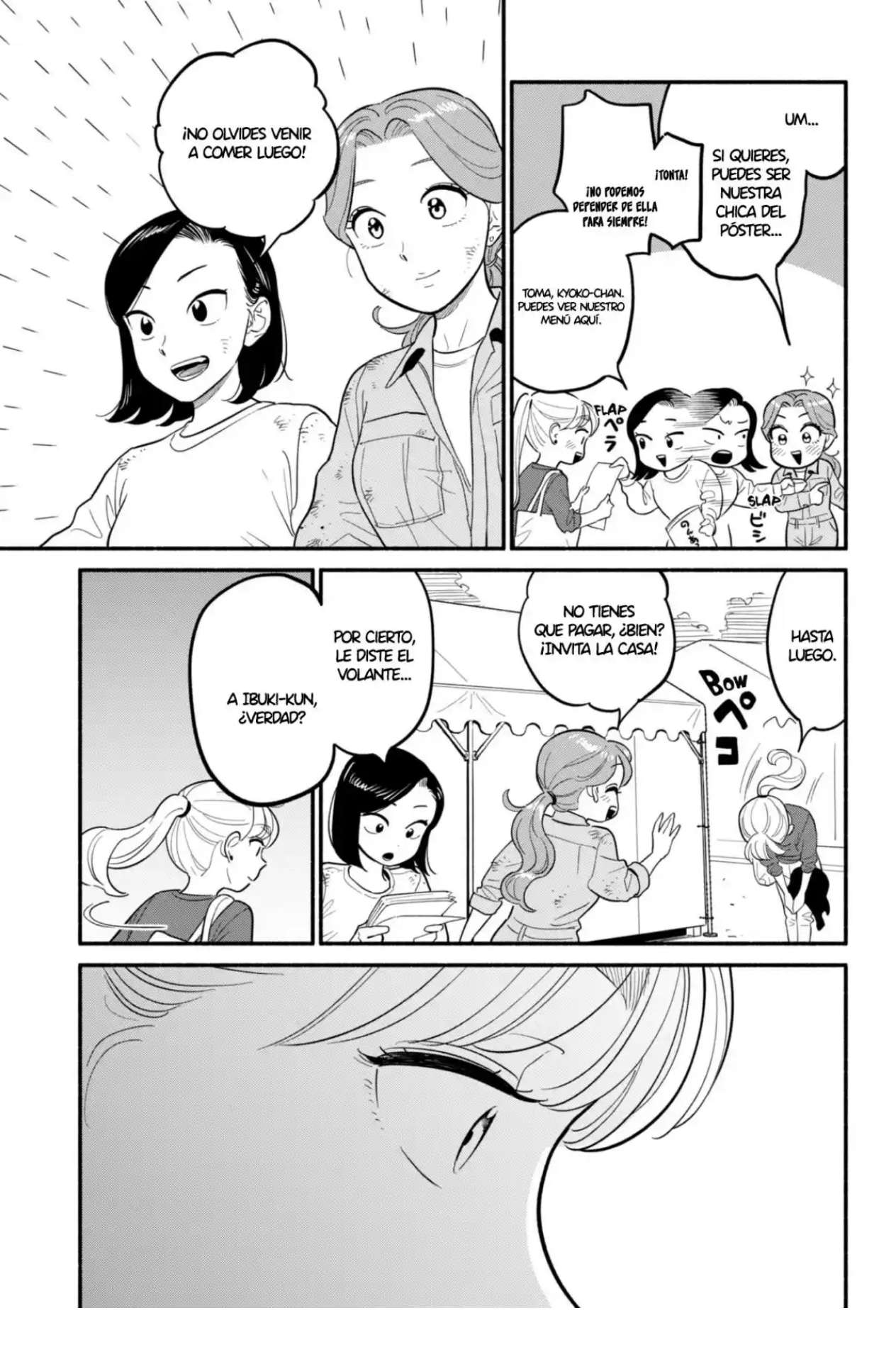 Hanninmae no Koibito Capítulo 47 - página 17