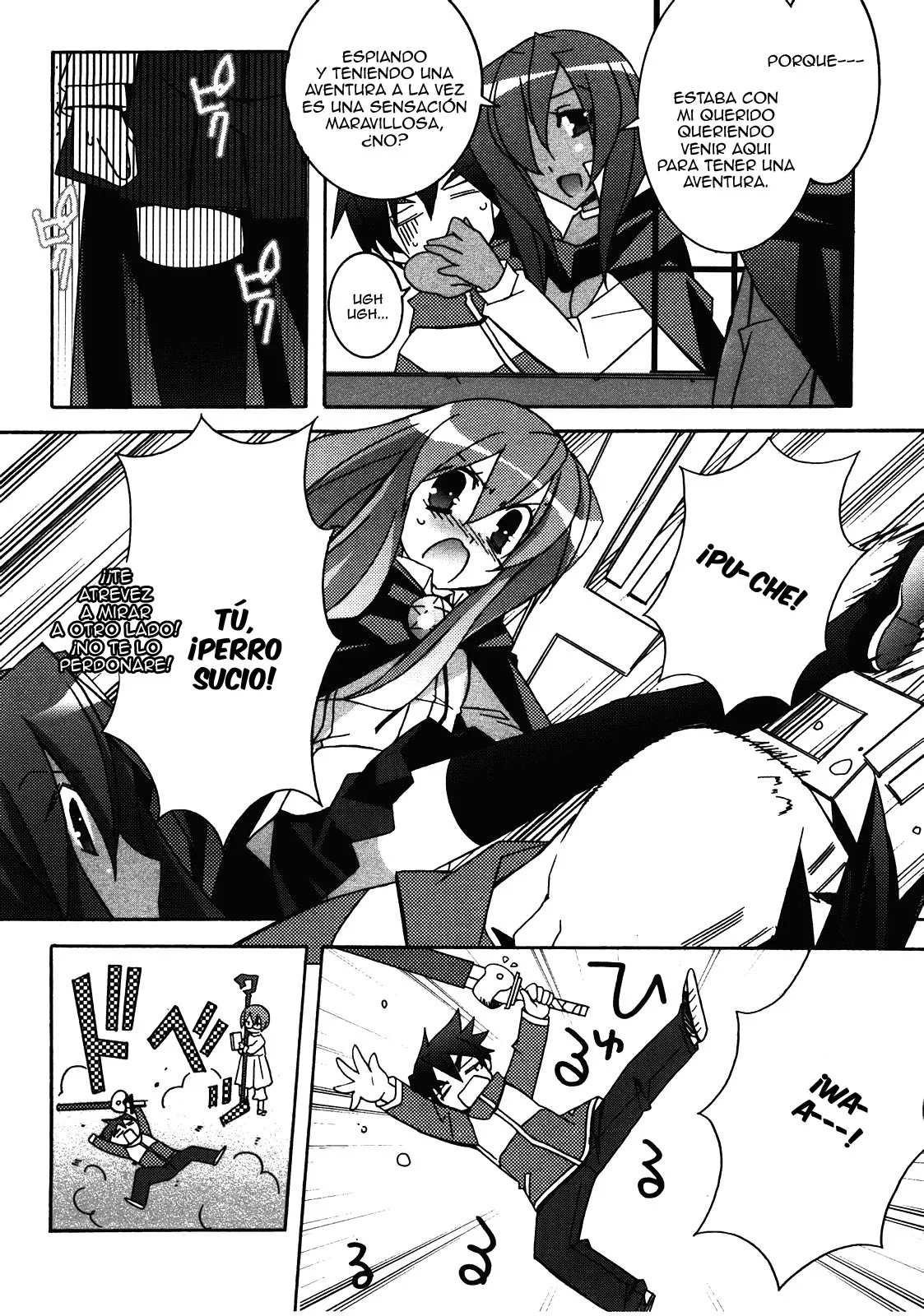 Zero No Tsukaima Capítulo 17 - página 25