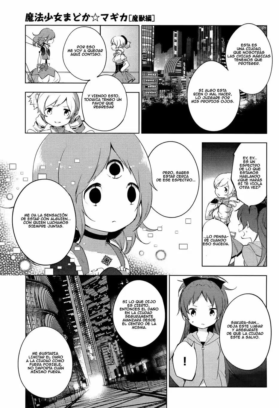 Puella Magi Madoka Magica: Wraith Arc Capítulo 8 - página 26
