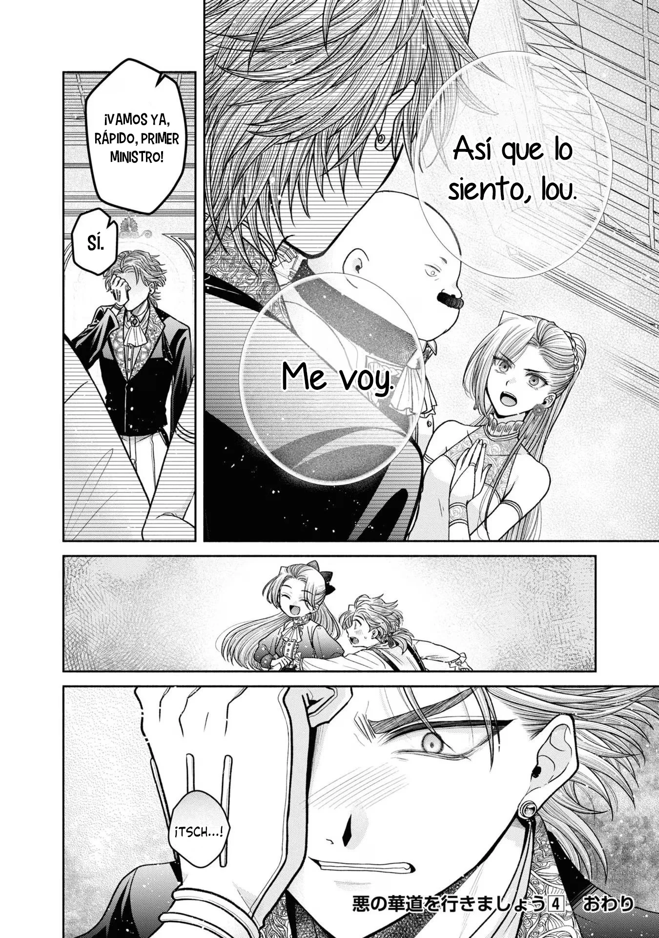 Aku no Kadou o Ikimashou Capítulo 12.26 - página 25