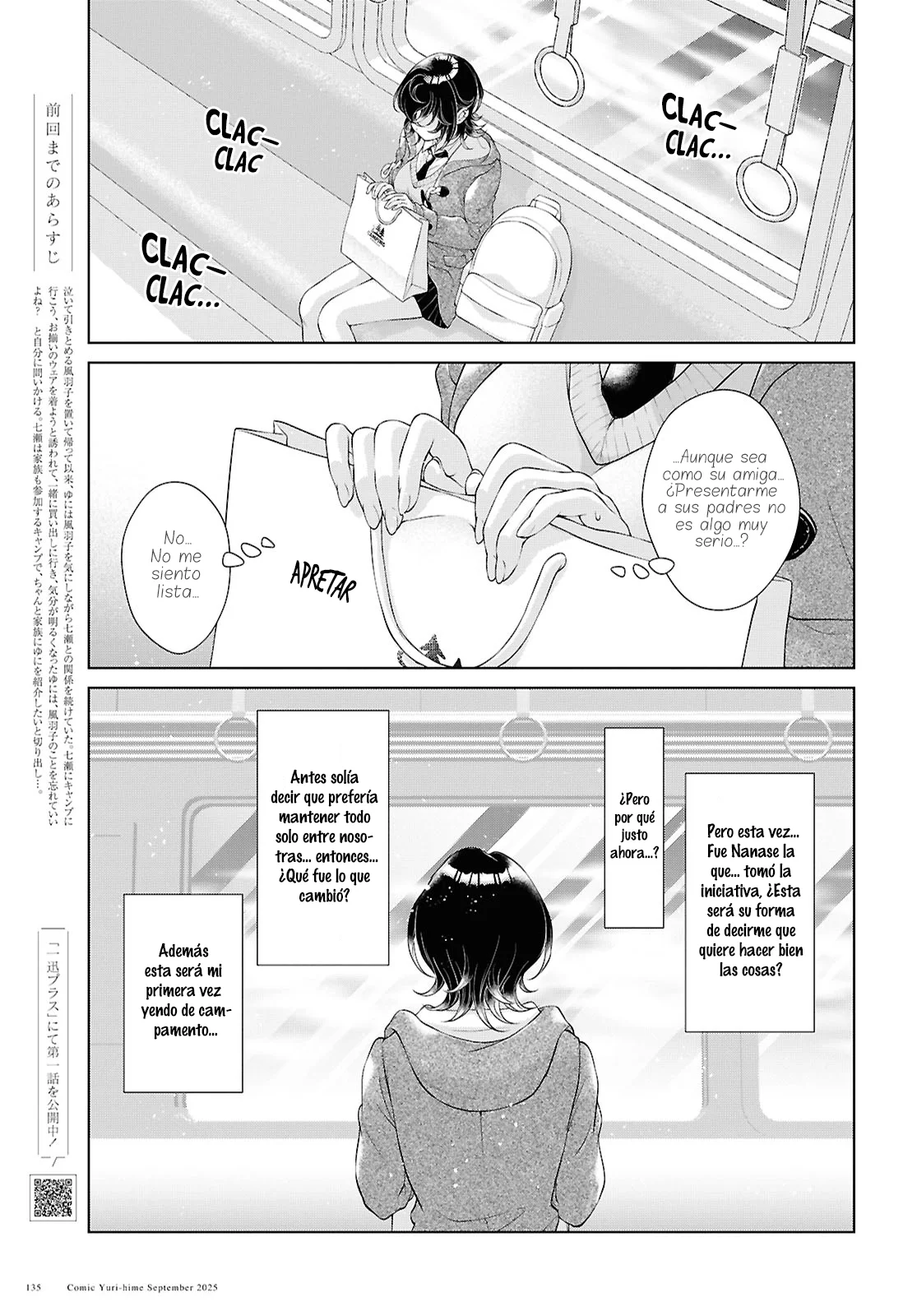 Kyou wa Kanojo ga Inai Kara Capítulo 33 - página 3