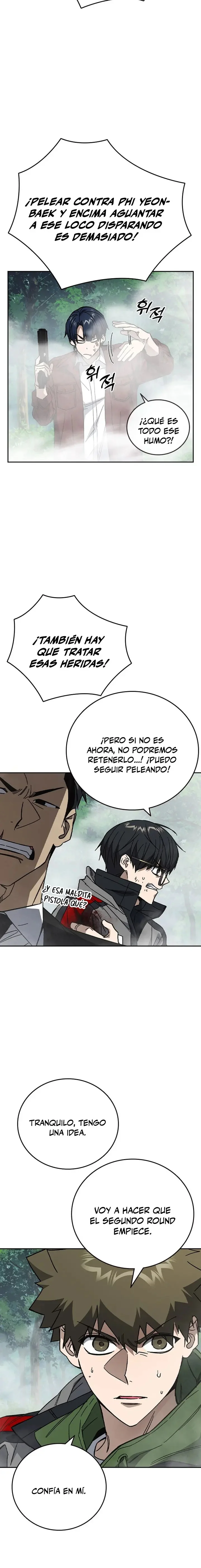 Grupo De Estudio Capítulo 331 - página 26