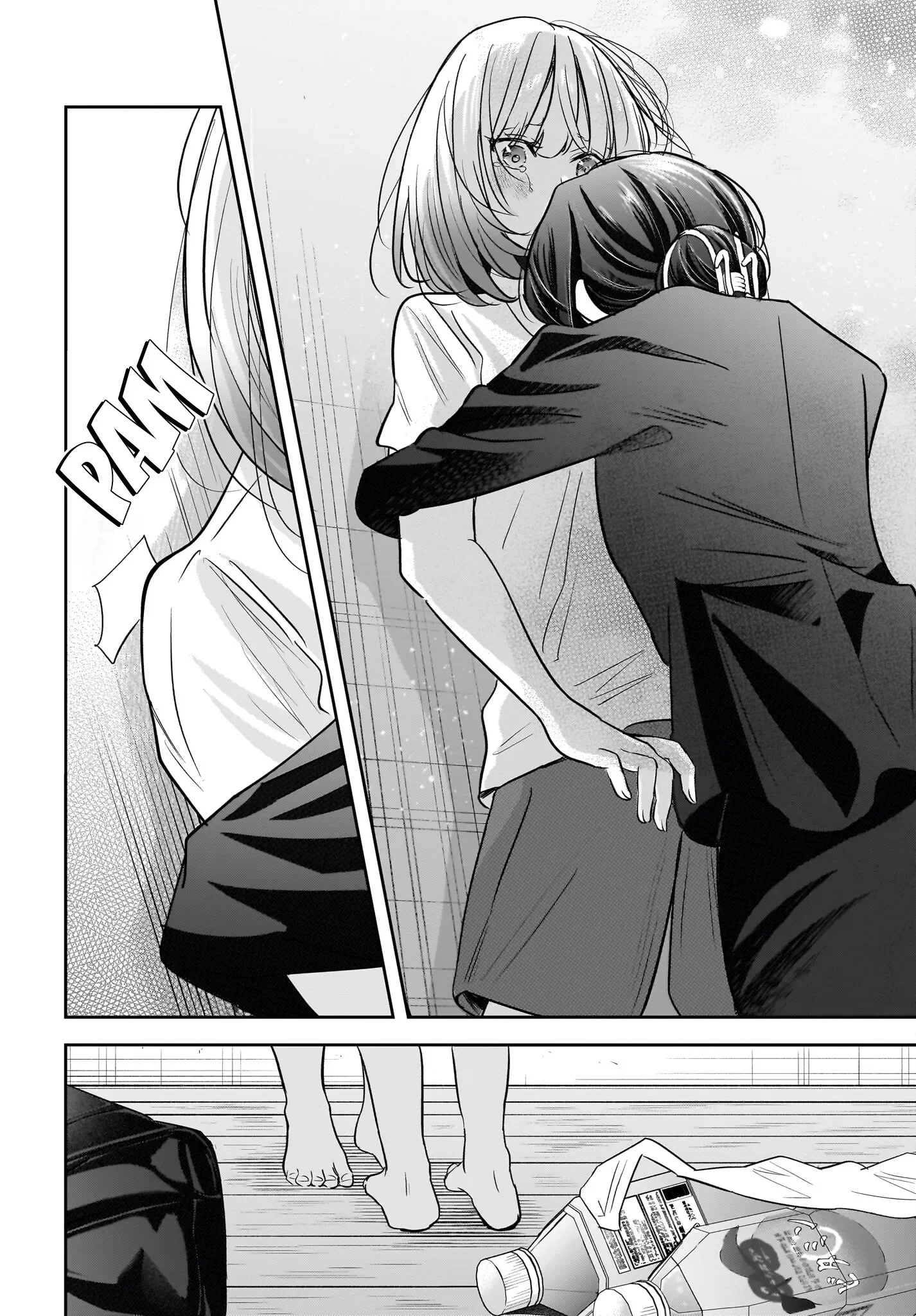 Hitozuma Kyoushi ga Oshiego no Joshikousei ni Dohamari Suru Hanash Capítulo 8 - página 10