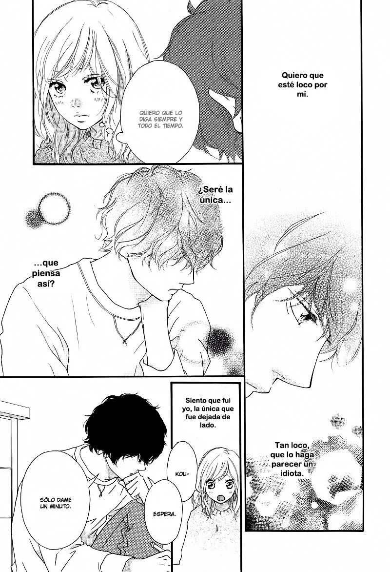 Ao Haru Ride Capítulo 49 - página 7