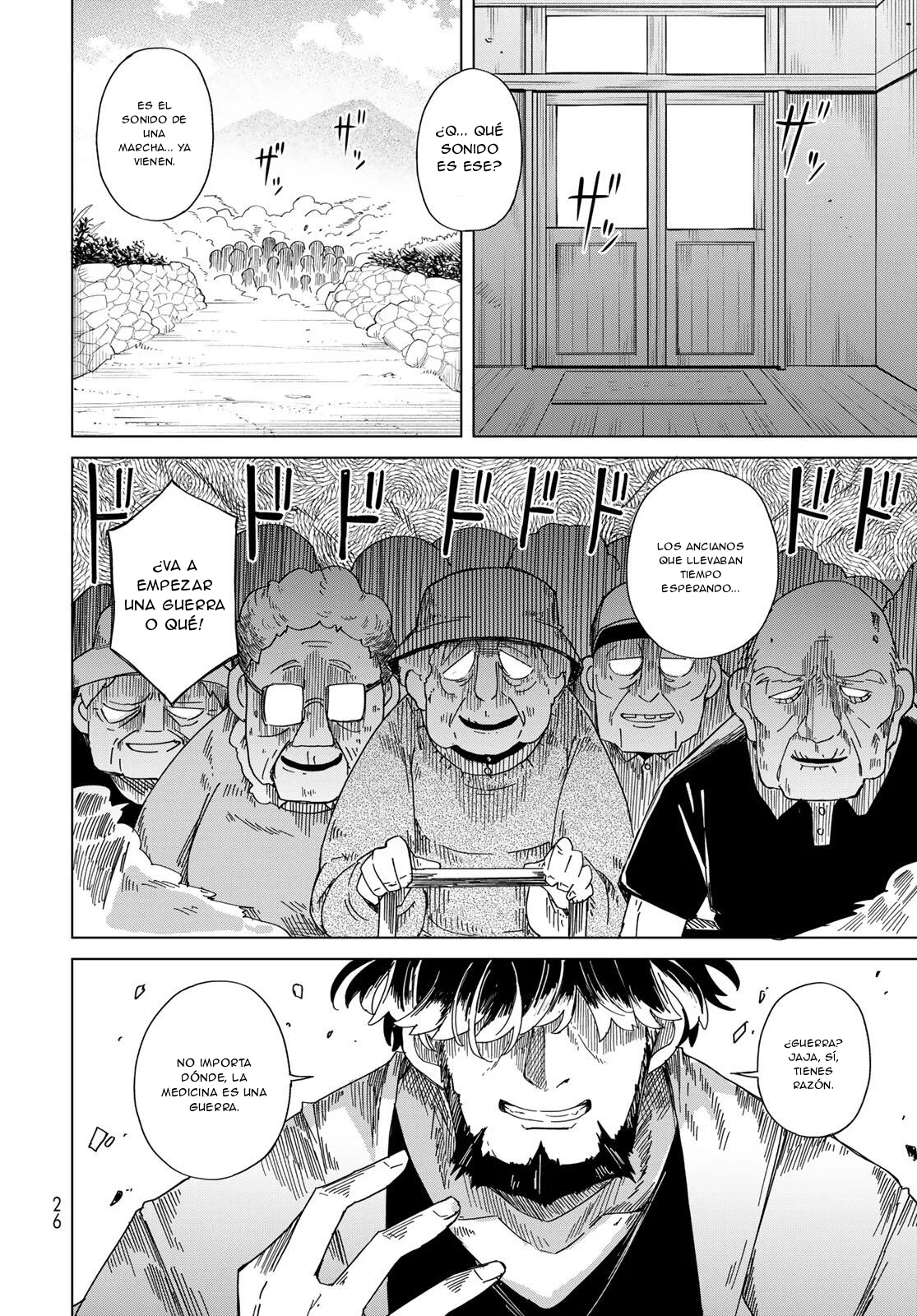 Torima Torimasu Capítulo 1 - página 24