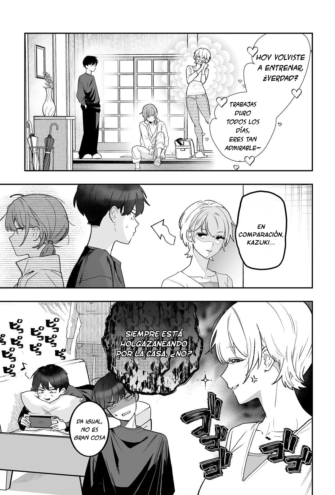 Osananajimi wo Miru Me ga Kawatte Shimatta. Capítulo 1 - página 5