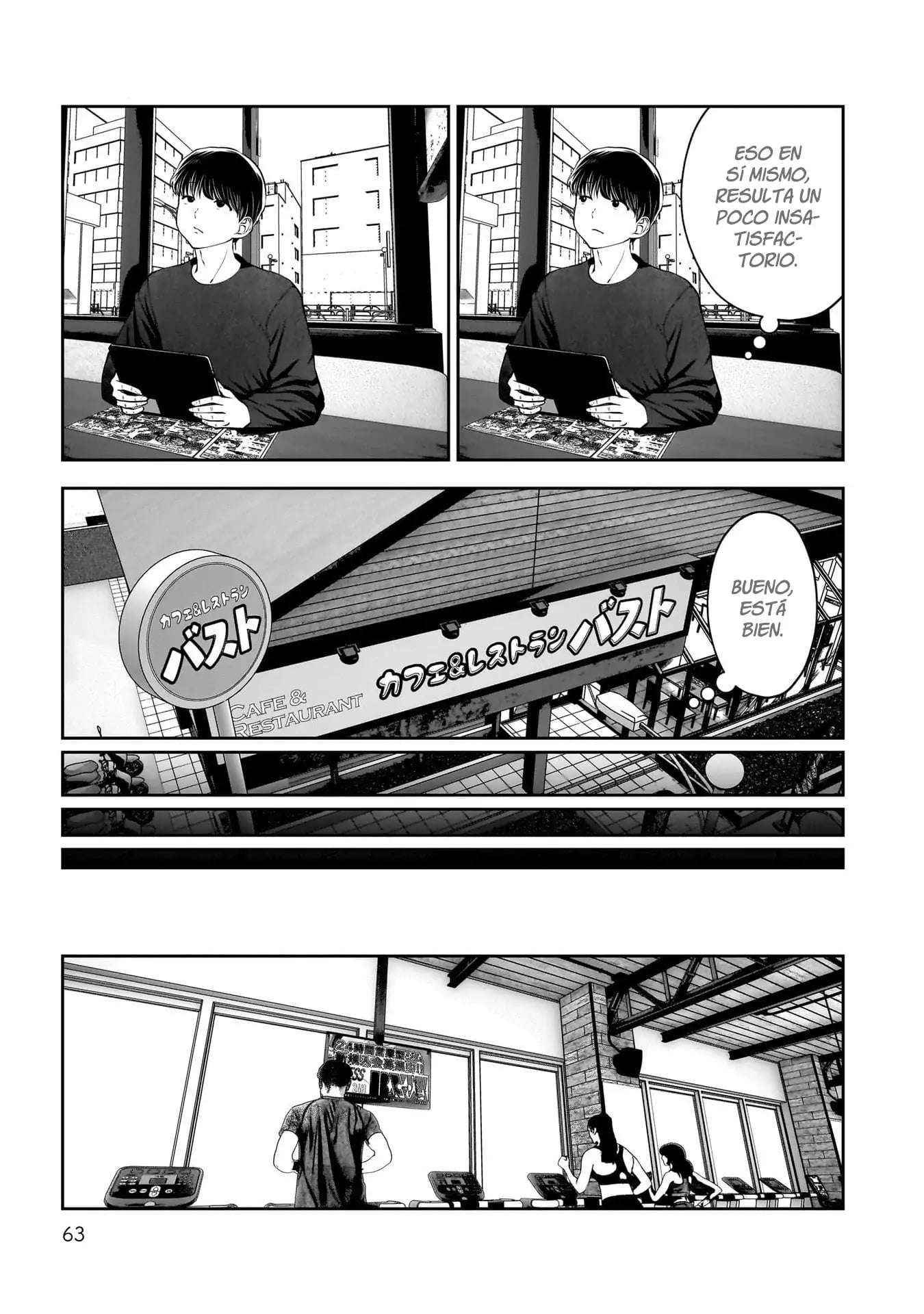 Kou iu no ga ii Capítulo 39 - página 18