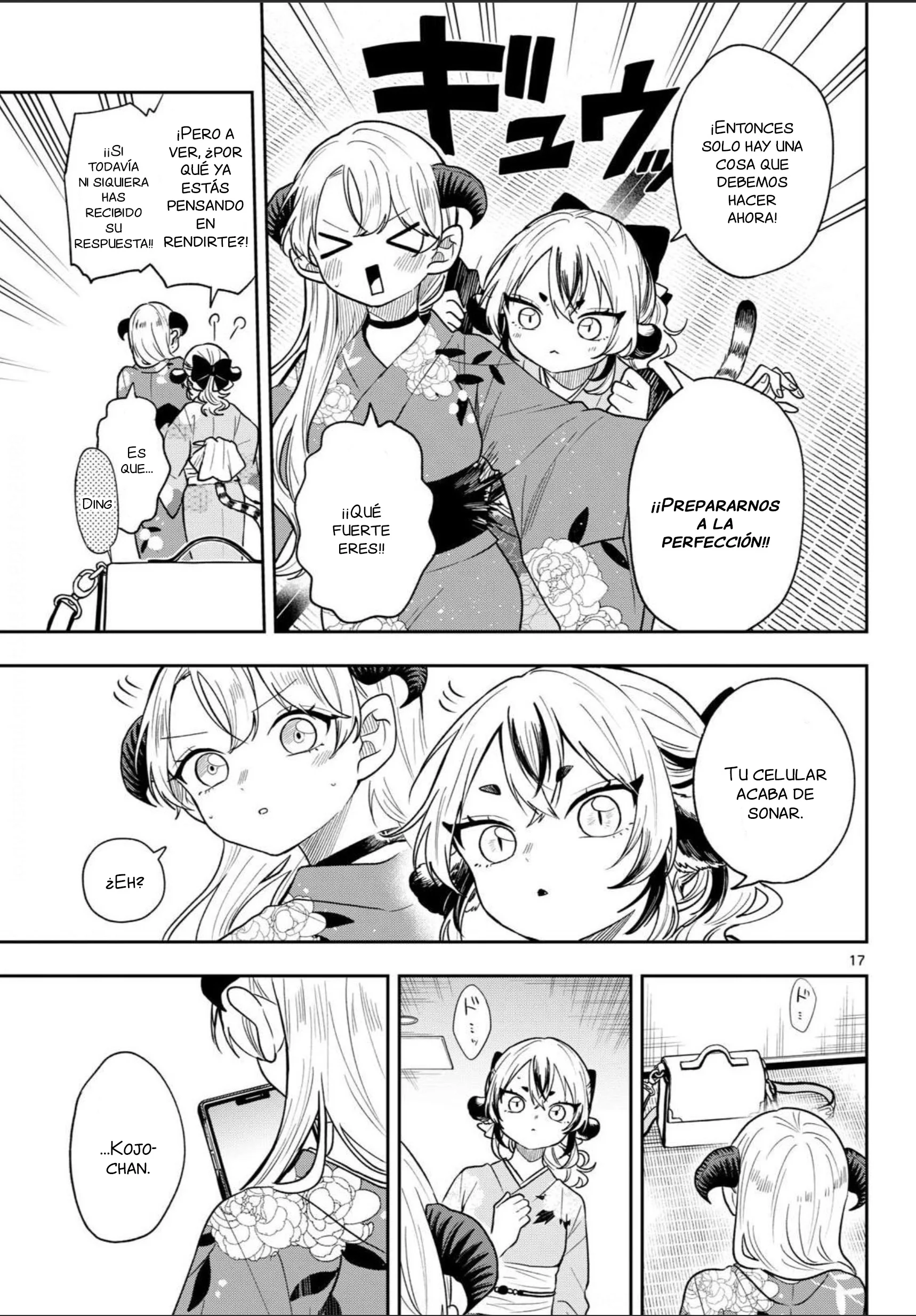 Ogami Tsumiki to Kinichijou Capítulo 116 - página 17