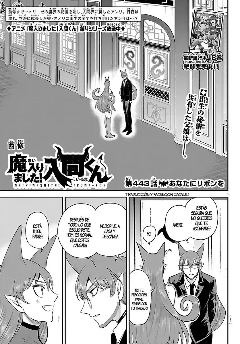Mairimashita! Iruma-kun Capítulo 443 - página 2