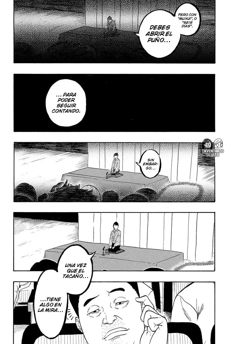 Akane-banashi Capítulo 160 - página 13