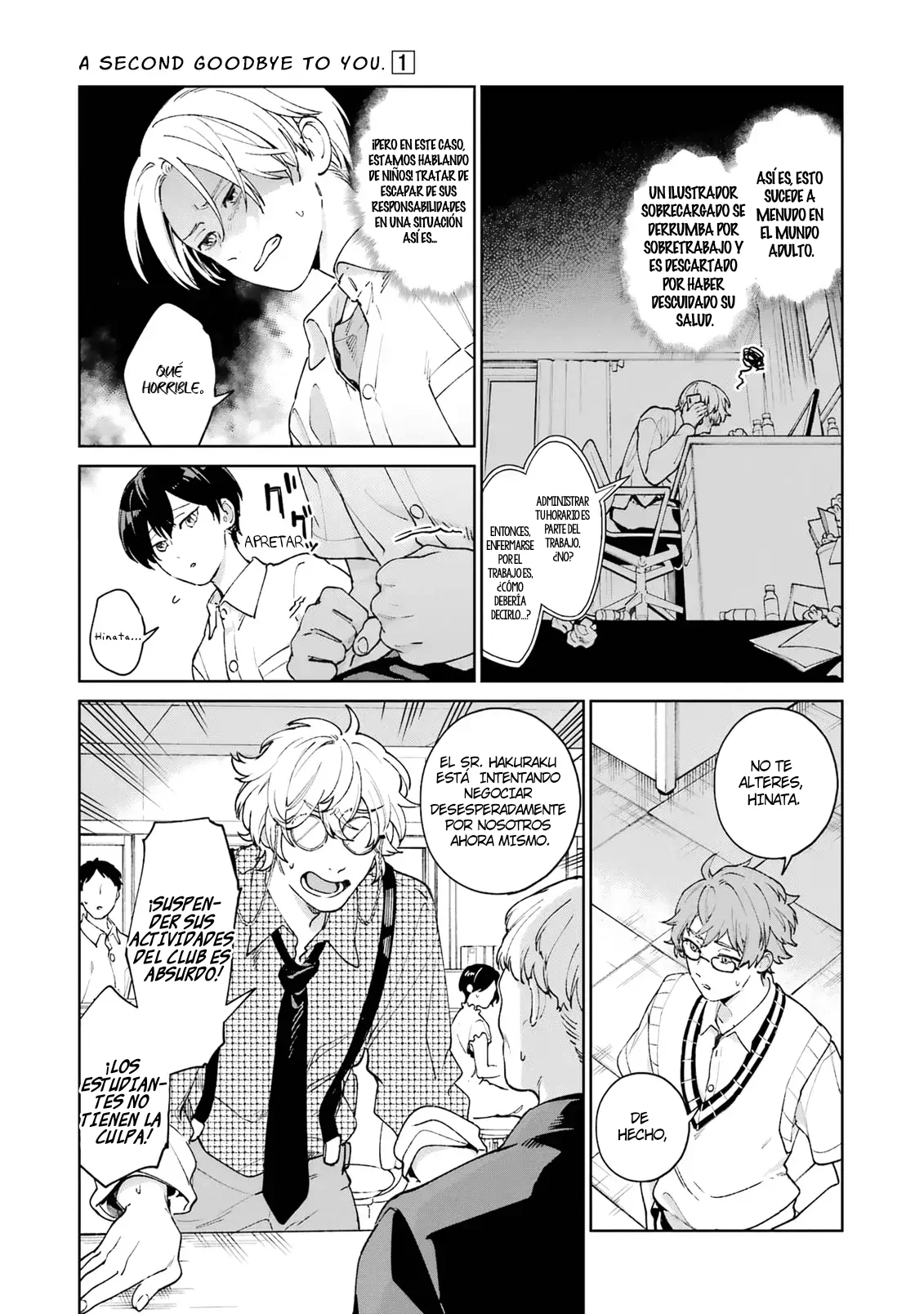Kimi ni nidome no sayonara wo Capítulo 4 - página 7