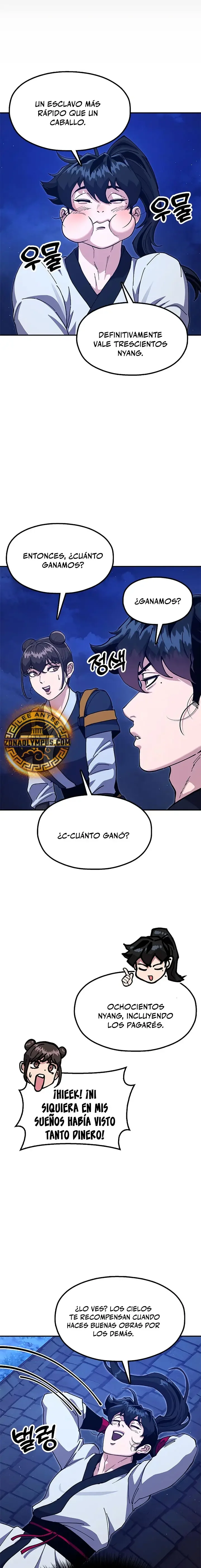 Chronicles of the Lazy Sovereign Capítulo 42 - página 23
