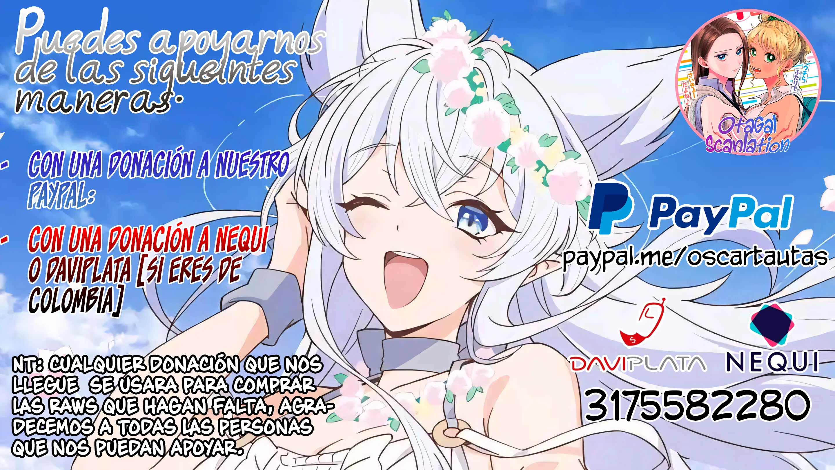 Otaku ni Yasashii Gyaru wa Inai!? Capítulo 381 - página 4