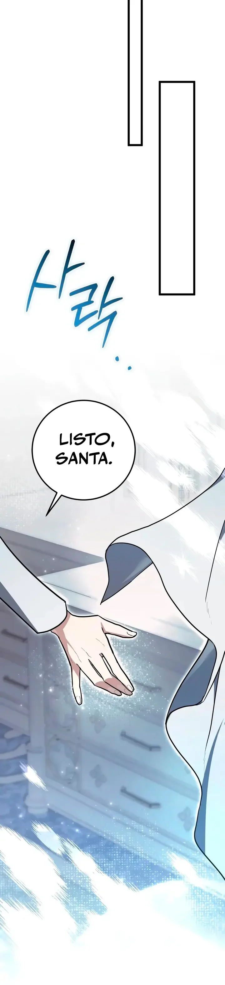 El Regresor y La Santa Ciega Capítulo 16 - página 26