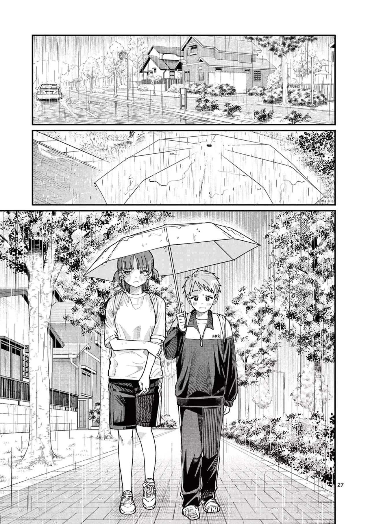 Wakaba-san chi no aoi koi Capítulo 4 - página 28