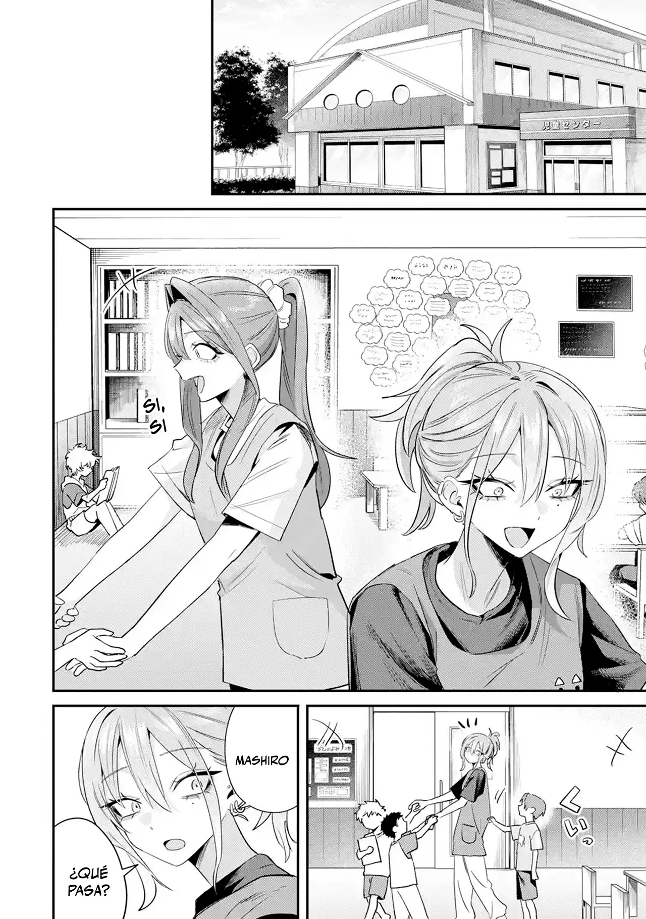 Haimiya-senpai wa Kowakute Kawaii Capítulo 34 - página 3