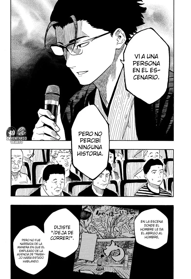 Akane-banashi Capítulo 164 - página 16