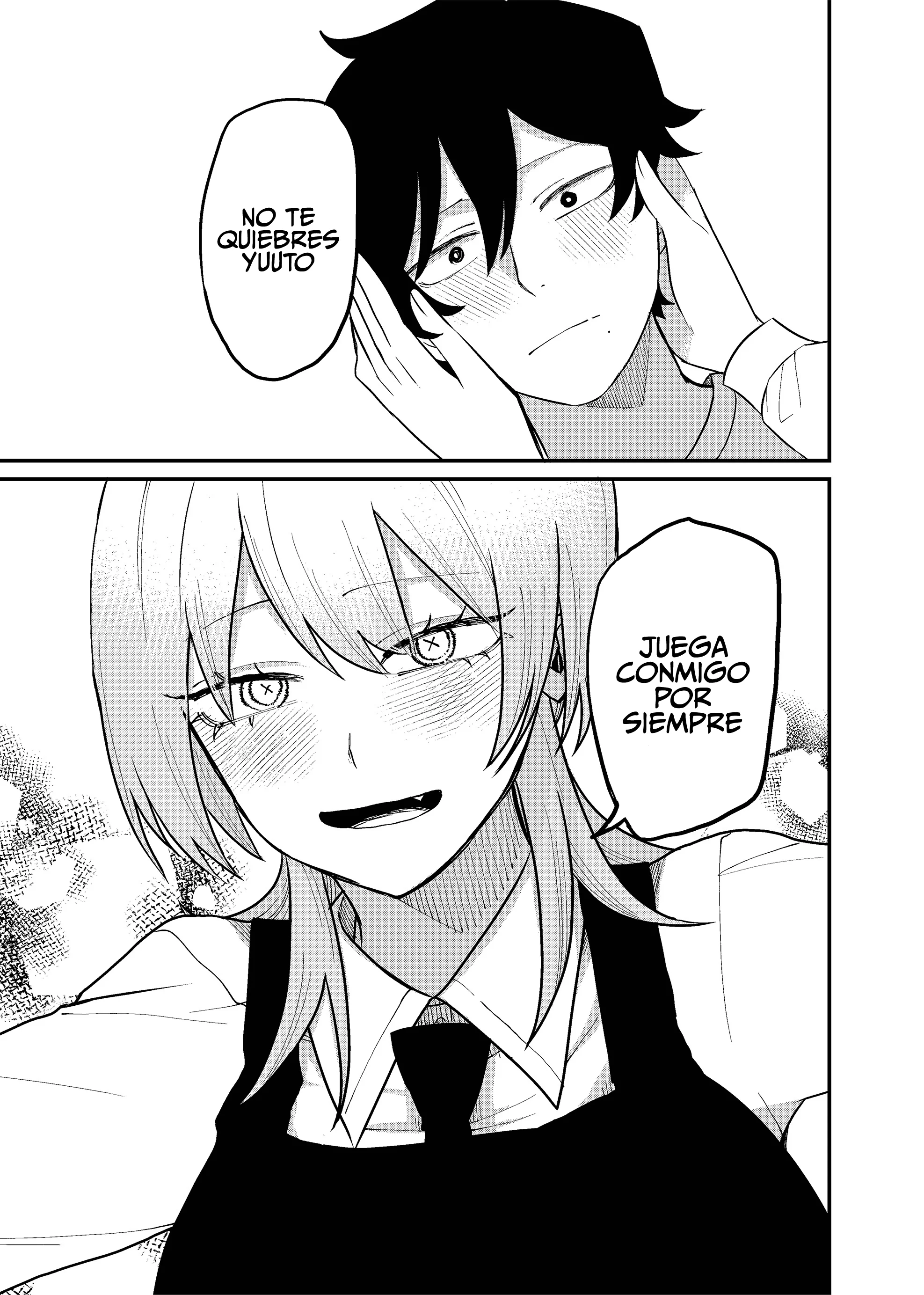 Shihai Shoujo Kubaru-chan Capítulo 64 - página 2
