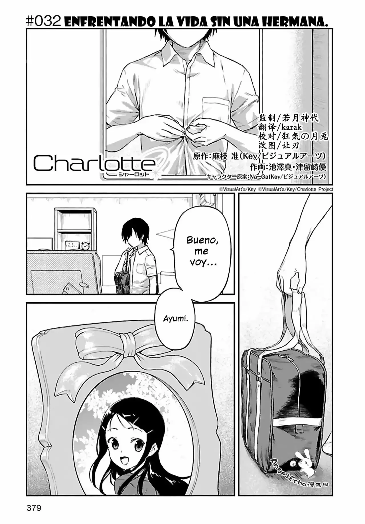 Charlotte Capítulo 32 - página 1