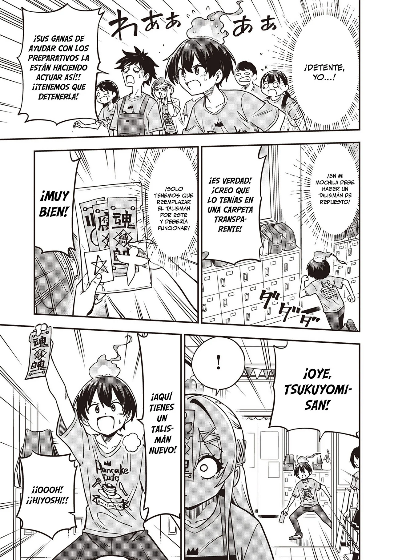 Undead-san no Bukiyou na Seishun Capítulo 10 - página 11