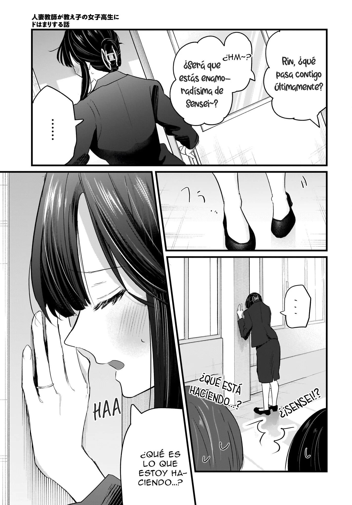 Hitozuma Kyoushi ga Oshiego no Joshikousei ni Dohamari Suru Hanash Capítulo 1.2 - página 18