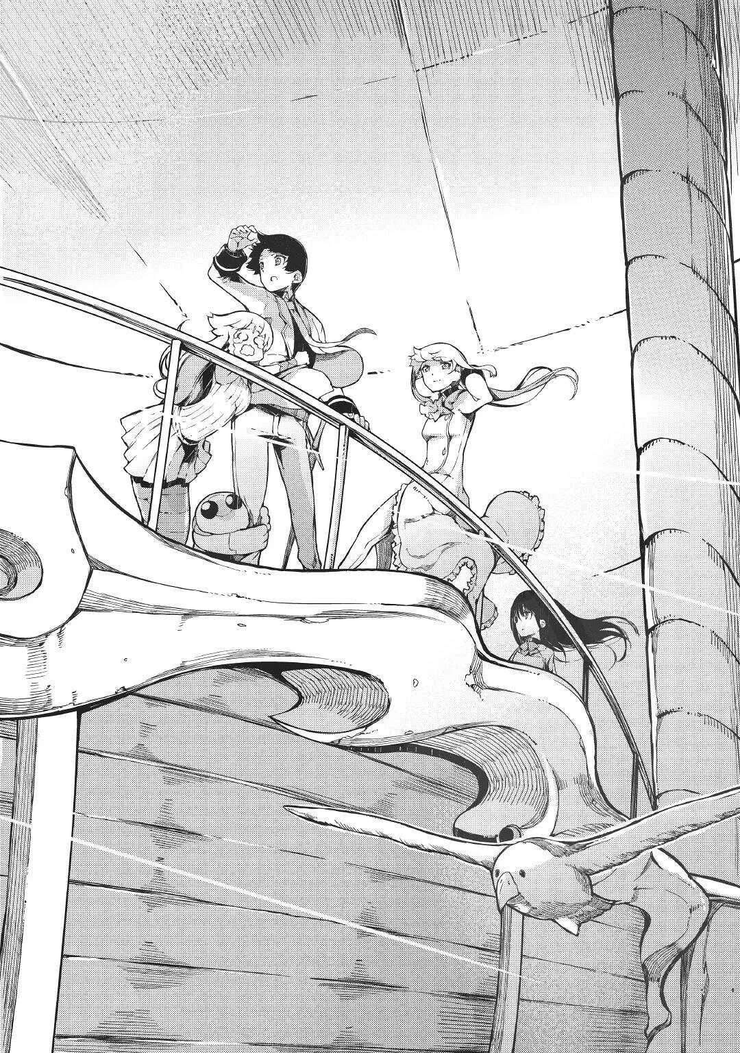 Sayounara Ryuusei, Konnichiwa Jinsei Capítulo 65 - página 7