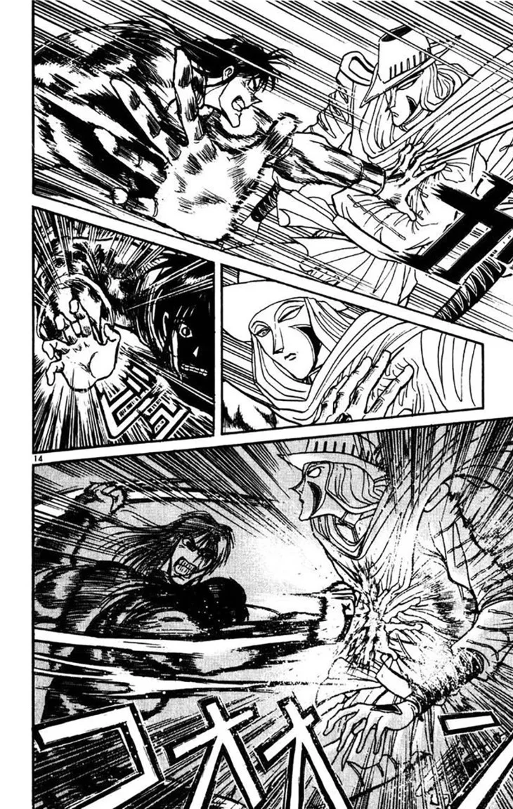 Karakuri Circus Capítulo 188 - página 14