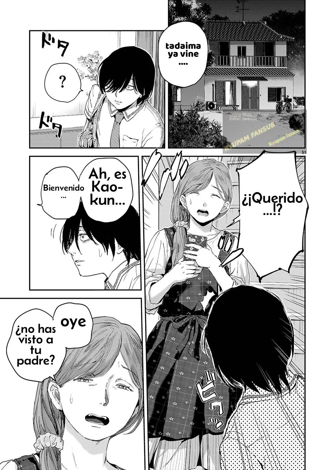 Ota-kun ni dake Yasashisugiru Ayame-san Capítulo 1 - página 53