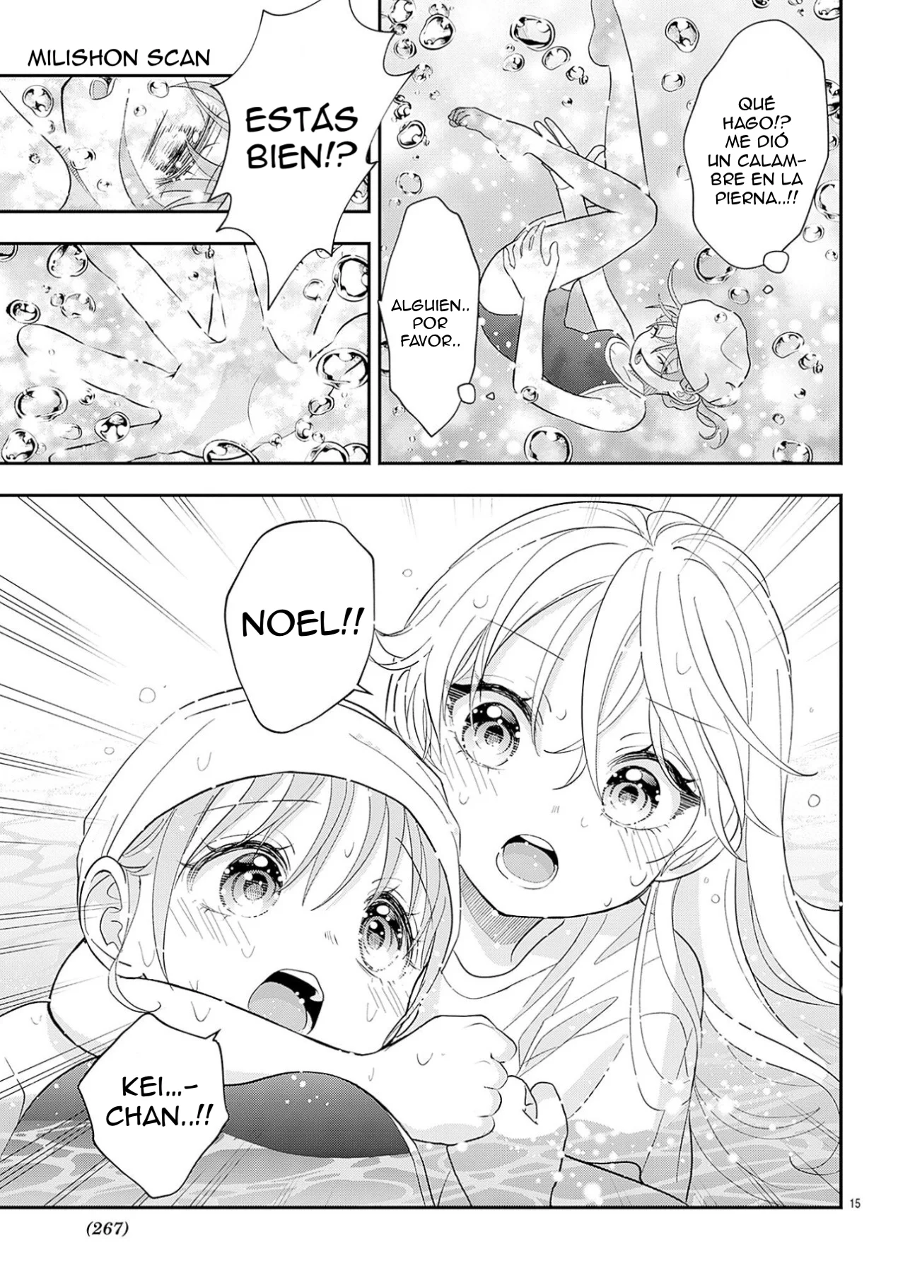 Uesugi Kun Wa Onnanoko Wo Yametai Capítulo 34.5 - página 17