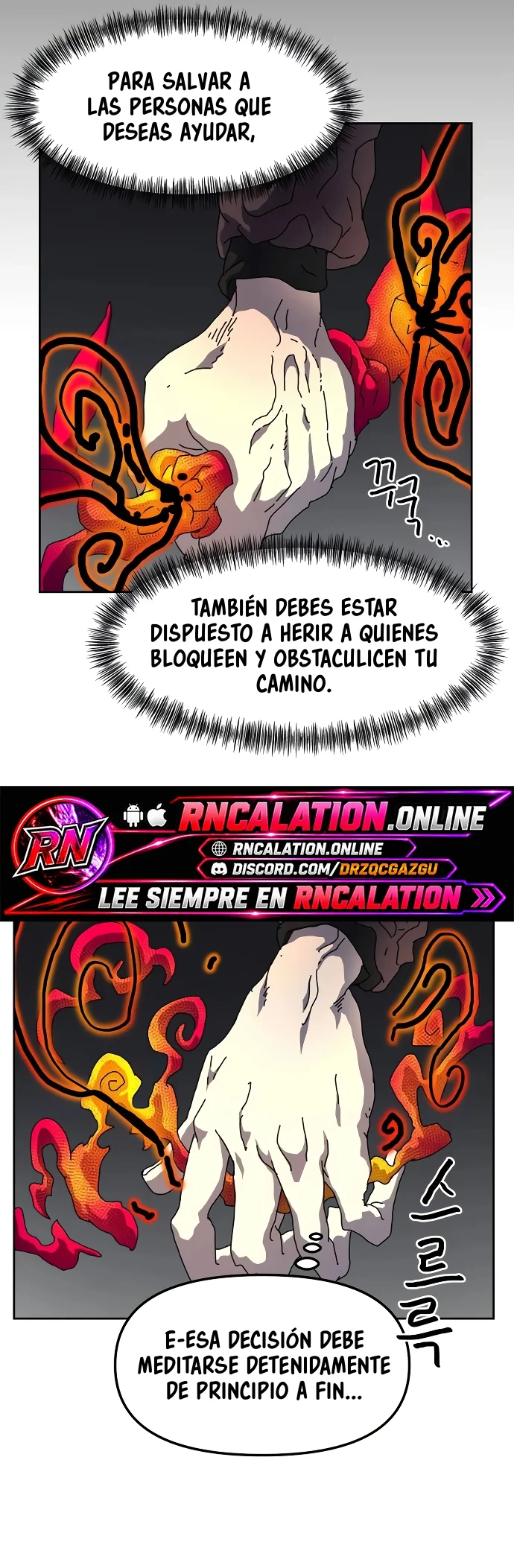 El Currículum Del Archimago Capítulo 47 - página 48