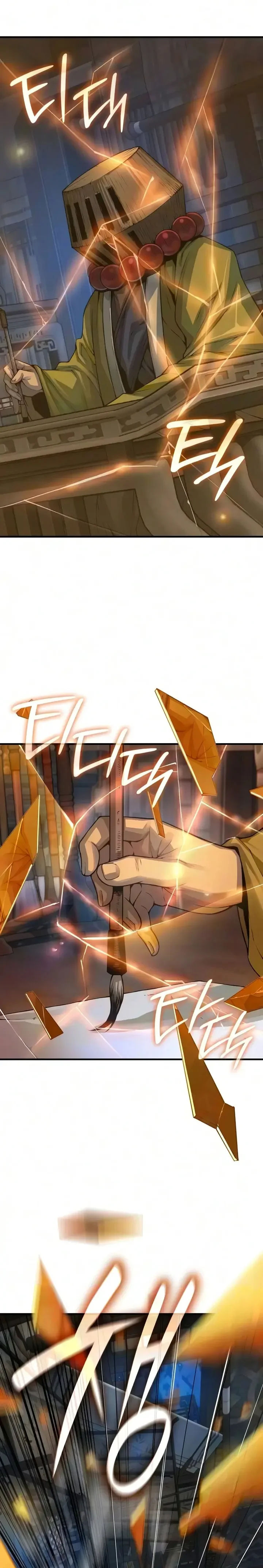 El Dios Caotico de Fuerza Extraordinaria Capítulo 115 - página 34