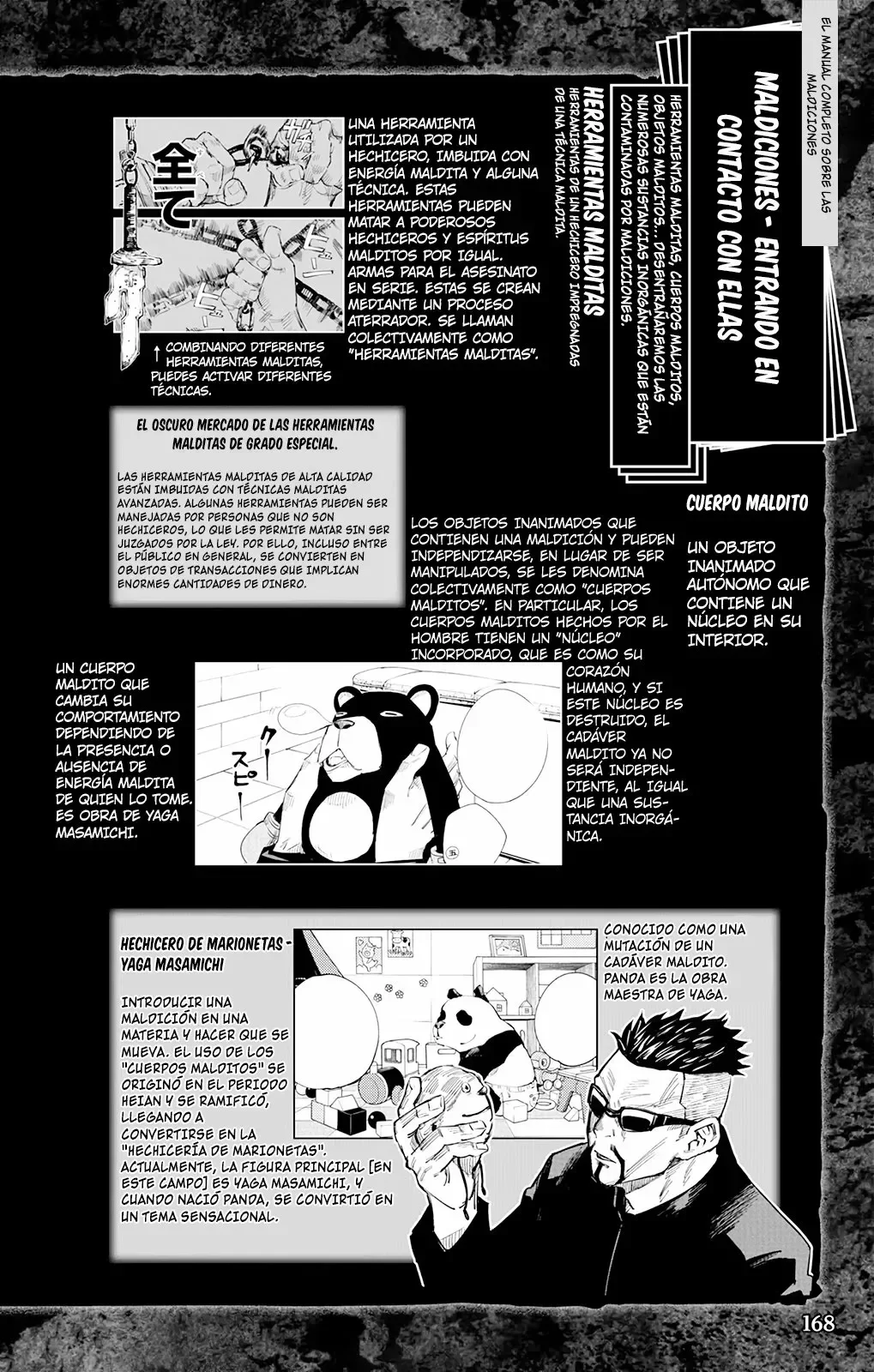 Jujutsu Kaisen: FANBOOK OFICIAL Capítulo 2 - página 49