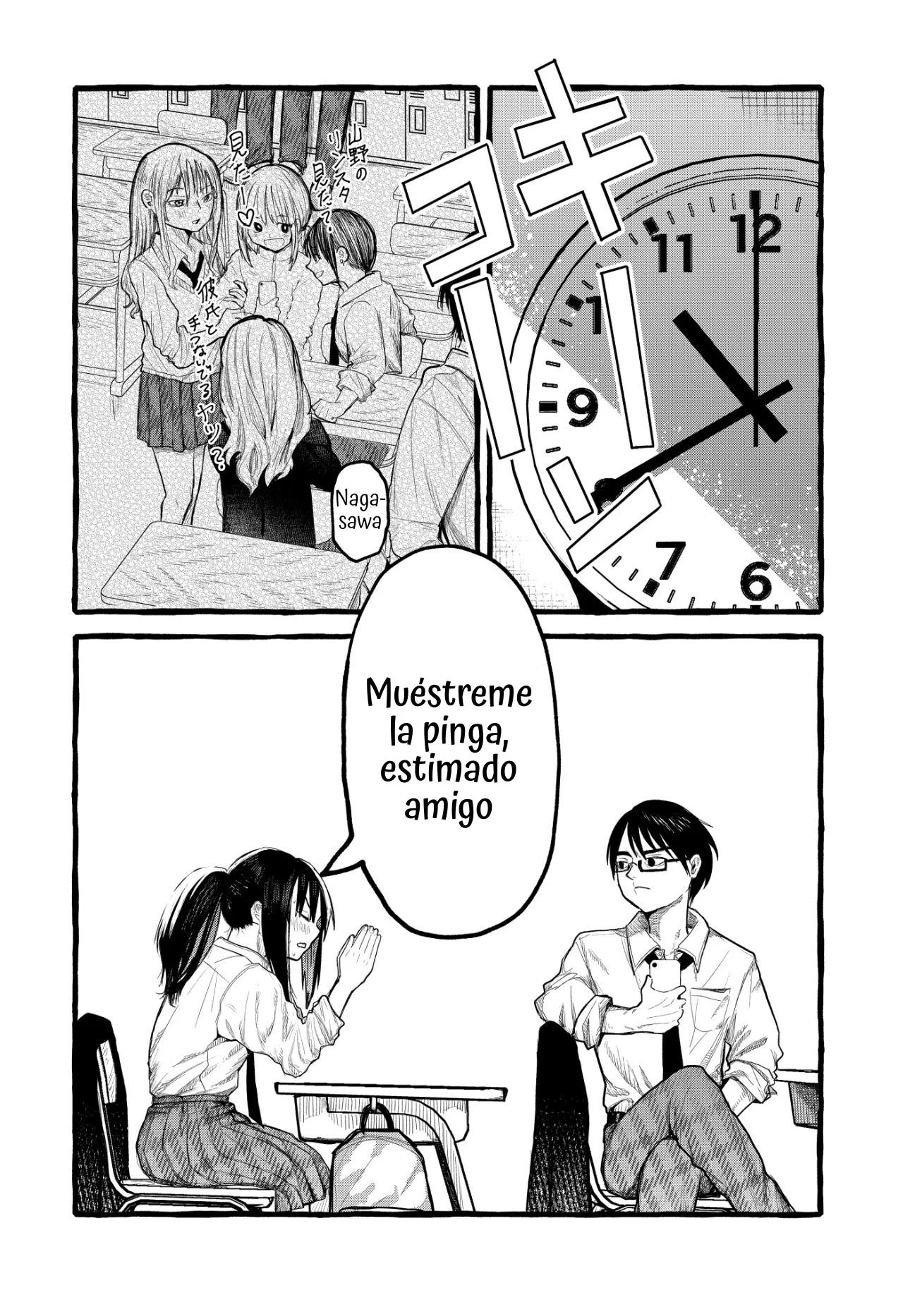 Quiero Dibujar Tu Pene Capítulo 1 - página 10