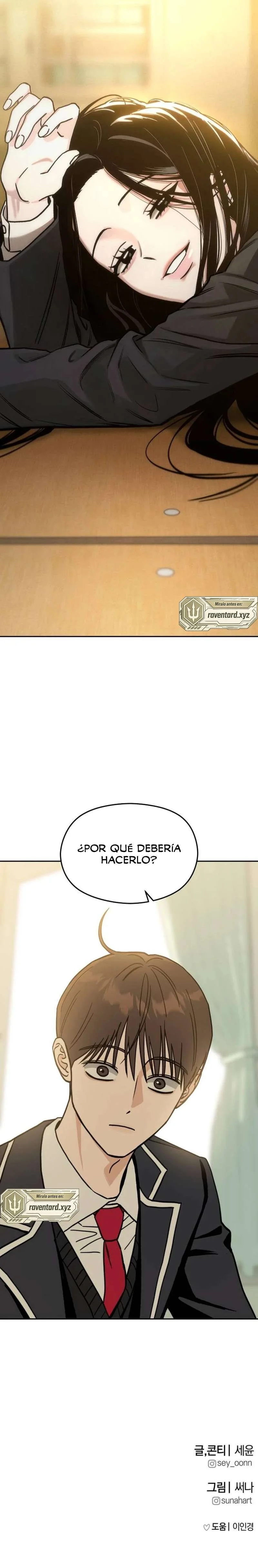 La regla de hierro de Serim Capítulo 1 - página 64