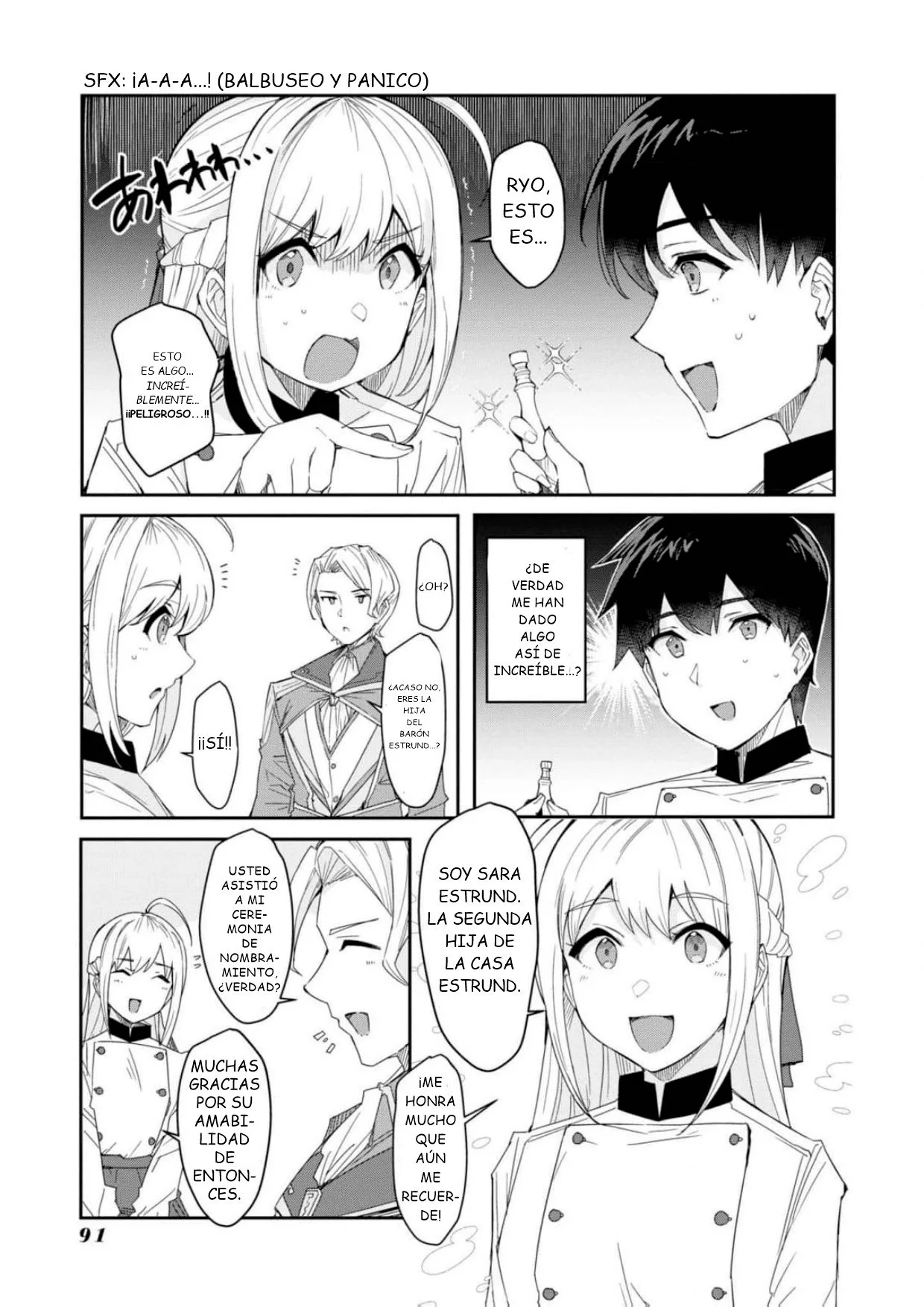 Shokuryou Seisei Skill wo Te ni Ireta node, Isekai de Shoukai wo Tachi Ageyou to Omoimasu Capítulo 6 - página 8