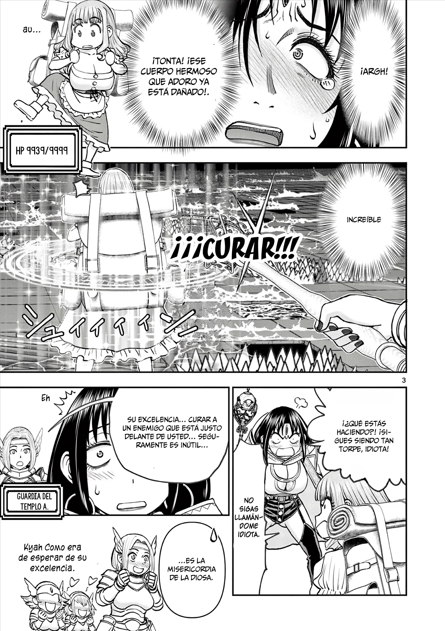 The Strongest Wife In The Hidden Dungeon Capítulo 14 - página 5