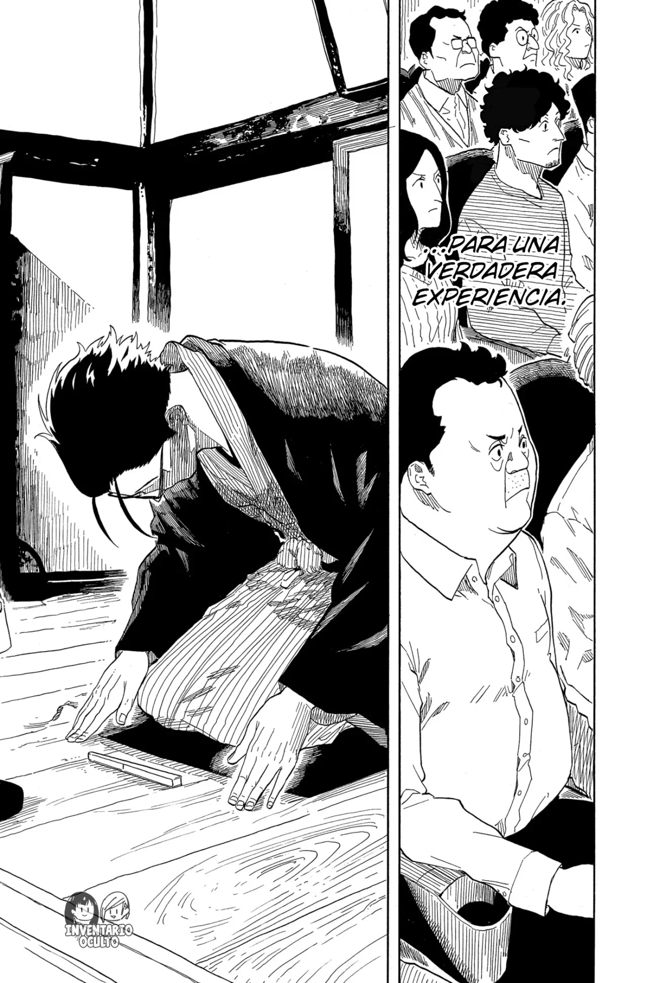Akane-banashi Capítulo 151 - página 17