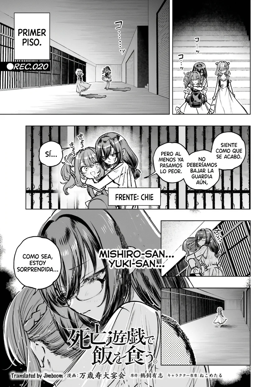 Shibou Yuugi de Meshi wo Kuu Capítulo 20 - página 1
